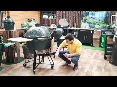 Big Green Egg | Xlarge
