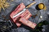 Katai Forged | Fleischermesser